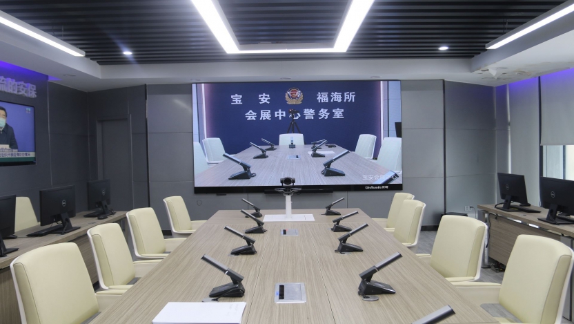深圳福海会展中心警务室