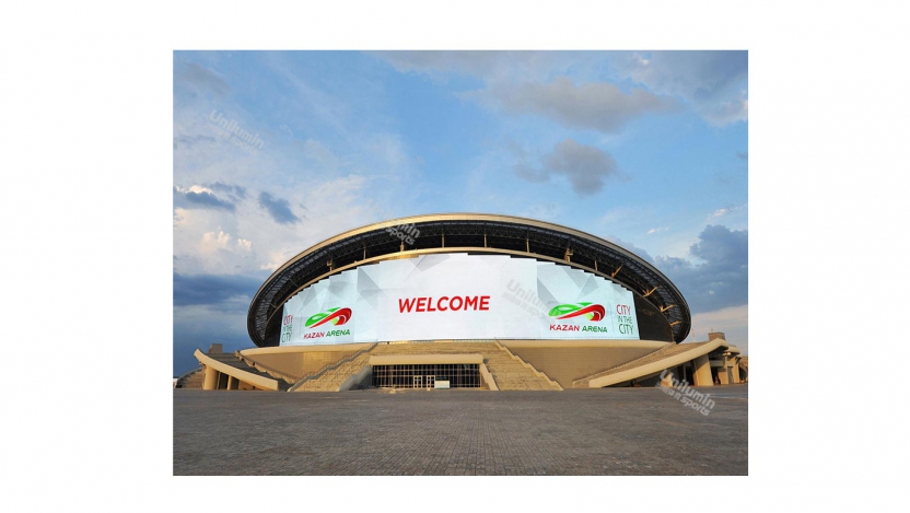 2018年FIFA世界杯喀山竞技场